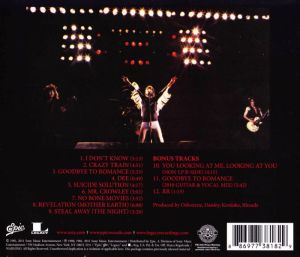 Ozzy Osbourne - Blizzard Of Ozz (Expanded Edition) [ CD ]