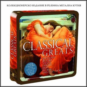Classical Great: Beethoven, Mozart, Vivaldi and more - Varous (3CD-Tin) [ CD ]