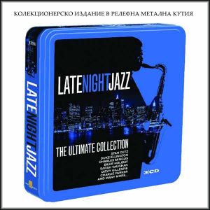 Late Night Jazz: The Ultimate Collection - Various Artists (3CD-Tin) [ CD ]