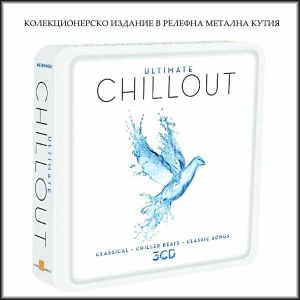 Ultimate Chillout: Classical, Chilled Beats, Classics Songs - Various Artists (3CD Tin Box) [ CD ]