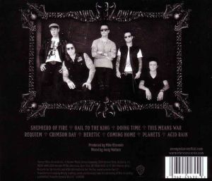 Avenged Sevenfold - Hail To The King [ CD ]