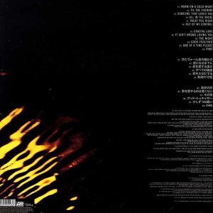HONNE - Warm On A Cold Night (Vinyl) [ LP ]