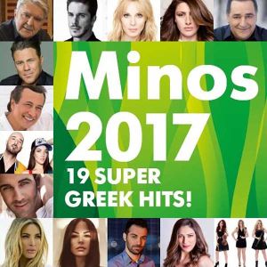 Minos 2017 - 19 Super Greek Hits - Various Artists [ CD ]