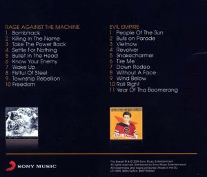 Rage Against The Machine - Rage Against The Machine & Evil Empire (2CD) [ CD ]