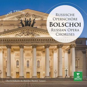 The Bolshoi Theater Chous & Orchestra - Bolschoi: Russian Opera Choruses [ CD ]