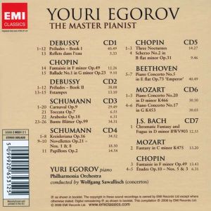Yuri Egorov - The Master Pianist (7CD Box Set) [ CD ]