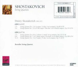 Borodin String Quartet - Shostakovich: String Quartets Nos. 2, 3, 7, 8 & 12 (2CD) [ CD ]
