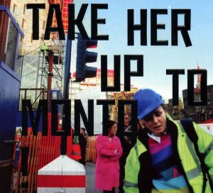 Roisin Murphy - Take Her Up To Monto [ CD ]