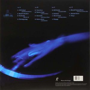 Dj Krush - Jaku (2 x Vinyl)
