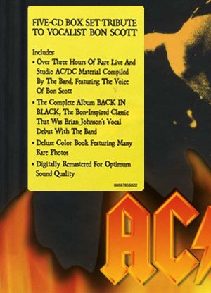 AC/DC - Bonfire Box (5CD Box) [ CD ]