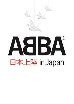 ABBA - In Japan (DVD-Video) [ DVD ]