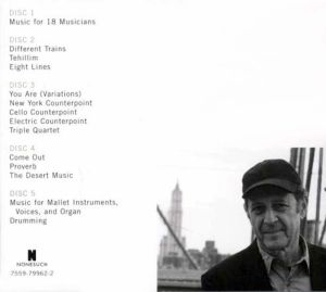 Steve Reich - Phases (A Nonesuch Retrospective) (Limited Edition) (5CD Box)