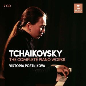 Tchaikovsky, P.I. - The Complete Piano Works (7CD Box Set) [ CD ]