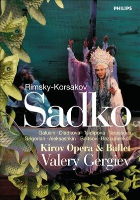 Rimsky-Korsakov, N. - Sadko (DVD-Video) [ DVD ]