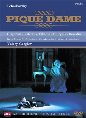 Tschaikowsky, P.I. - Pique Dame -Cr Rus- (DVD-Video) [ DVD ]