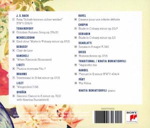 Khatia Buniatishvili - Motherland [ CD ]