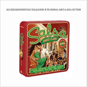 Salsa Dance Class - Various Artists (3CD-Tin) [ CD ]
