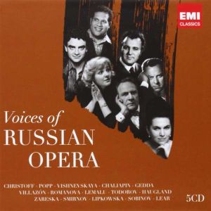 Voices Of Russian Opera - Various Artists (5CD) [ CD ]
