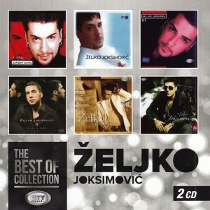 Желко Йоксимович - The Best of Collection (2CD) [ CD ]