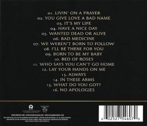 Bon Jovi - Greatest Hits (Local Edition) [ CD ]