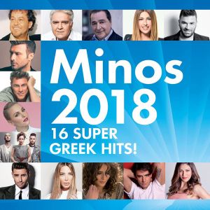 Minos 2018 - 16 Super Greek Hits - Various Artists [ CD ]