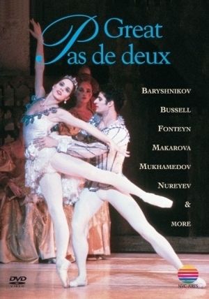 Great Pas De Deux - Nureyev, Baryshnikov, Makarova, Mukhamedov - Various (DVD-Video) [ DVD ]