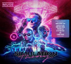 Muse - Simulation Theory (Deluxe Edition 16 tracks) [ CD ]