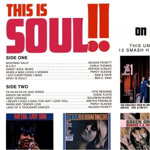 This Is Soul - Various Artists (Vinyl) [ LP ]