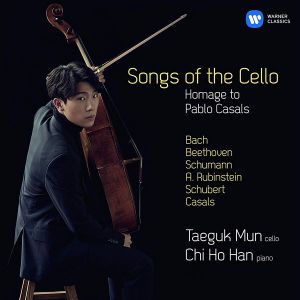 Bach, Beethoven, Schumann, Schubert, Casals - Songs Of The Cello - Homage To Pablo Casals [ CD ]