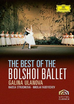 Bolshoi Ballet - The Best Of The Bolshoi Ballet (DVD-Video) [ DVD ]