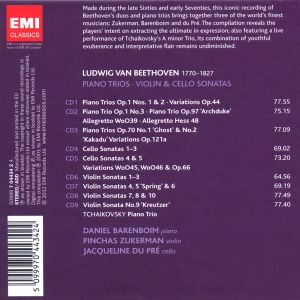 Daniel Barenboim, Pinchas Zukerman, Jacqueline du Pre - Beethoven: Piano Trios, Violin & Cello Sonatas (9CD Box) [ CD ]