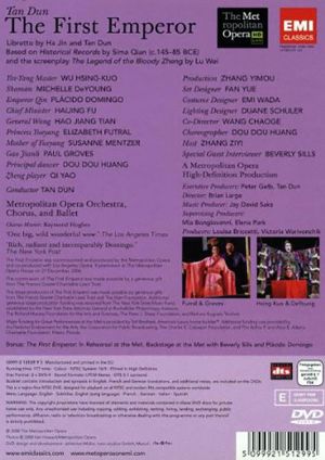 Tan Dun - The First Emperor (The Metropolitan Opera, Placido Domingo] (2 x DVD-Video) [ DVD ]