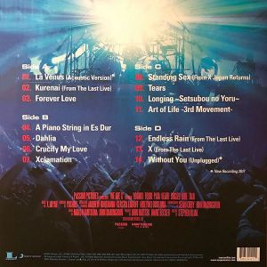 X Japan - We Are X (Original Motion Picture Soundtrack) (2 x Vinyl) [ LP ]