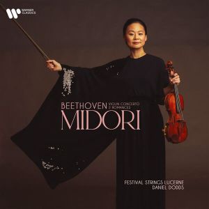 Midori - Beethoven: Violin Concerto Op. 61 & Romances Op. 40 & 50 [ CD ]
