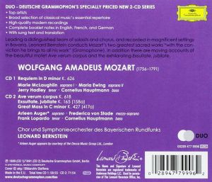 Mozart, W. A. - Requiem, Mass In C minor, Exultate, Jubilate, Ave Verum Corpus (2CD) [ CD ]