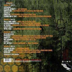 Linkin Park - Reanimation (2 x Vinyl)