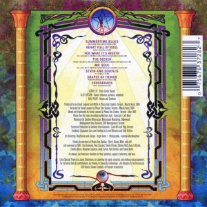 Rush - Feedback [ CD ]