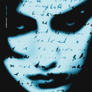 Marillion - Brave (2018 Steven Wilson Remix) (Deluxe Edition) (2 x Vinyl)