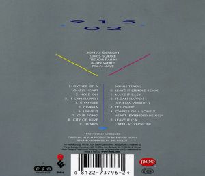 Yes - 90125 (Expanded & Remastered) [ CD ]