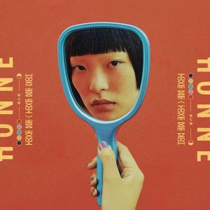 HONNE - Love Me / Love Me Not (2 x Vinyl)