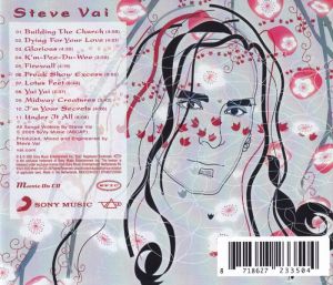 Steve Vai - Real Illusions: Reflections [ CD ]