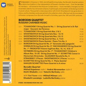 Borodin Quartet - Russian Chamber Music: Tchaikovsky, Shostakovich, Schnittke (8CD Box Set)