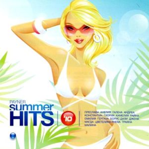 PAYNER SUMMER HITS `2010 - Компилация [ CD ]