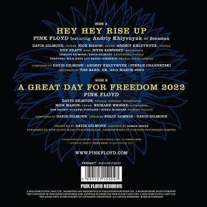 Pink Floyd - Hey Hey Rise Up (feat. Andriy Khlyvnyuk Of Boombox) (7 inch single Vinyl, 45 rpm)