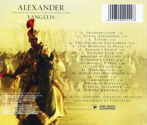 Vangelis - Alexander (Original Motion Picture Soundtrack) [ CD ]
