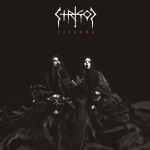 Strigoi - Viscera (Vinyl) [ LP ]