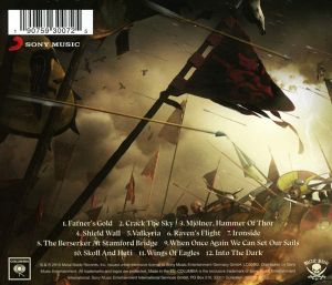 Amon Amarth - Berserker [ CD ]