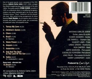 Antonio Carlos Jobim - Stone Flower (Remastered) [ CD ]