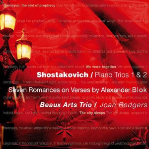 Joan Rodger, Beaux Arts Trio - Shostakovich: Piano Trios 1 & 2 [ CD ]