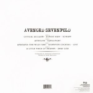 Avenged Sevenfold - Avenged Sevenfold (Limited Edition, Translucent Orange) (2 x Vinyl)